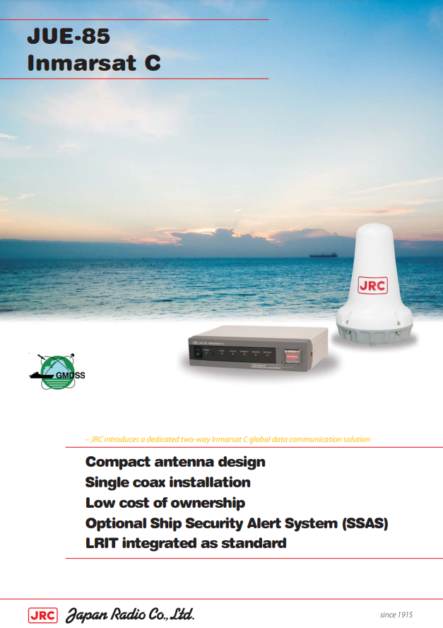 Брошюра JRC JUE-85 